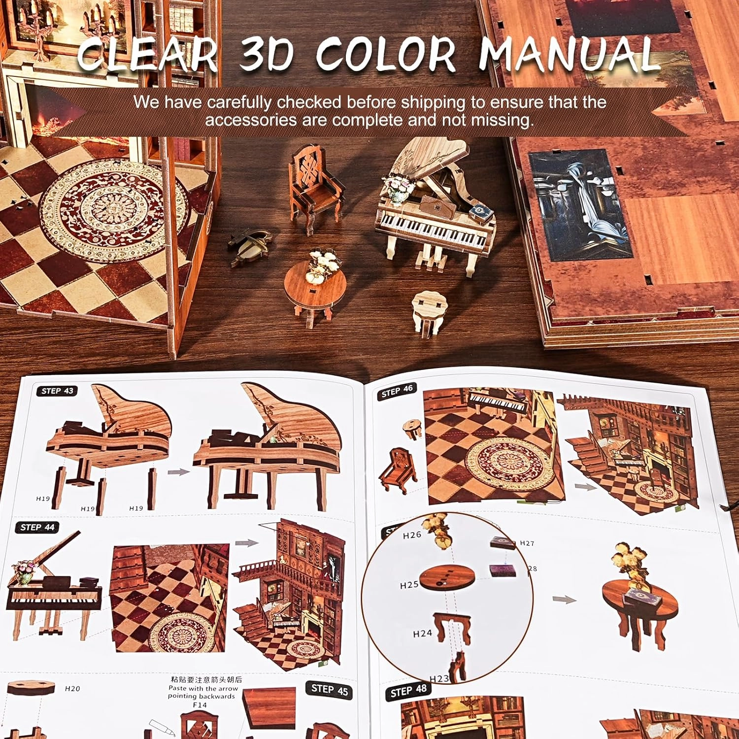 Book Nook Kit for Adults, DIY Miniature Booknook Kit with Led Light, 3D Wooden Bookshelf Puzzle Booknook Insert Decor Crafts for Adults Teen Gifts (GRIMM'S Small Building)