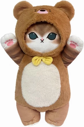 Cute cat Plush Toys 20", Soft Toys Pillow, Gifts for Girl and Boys, Home Decoration (Brown Bear cat)