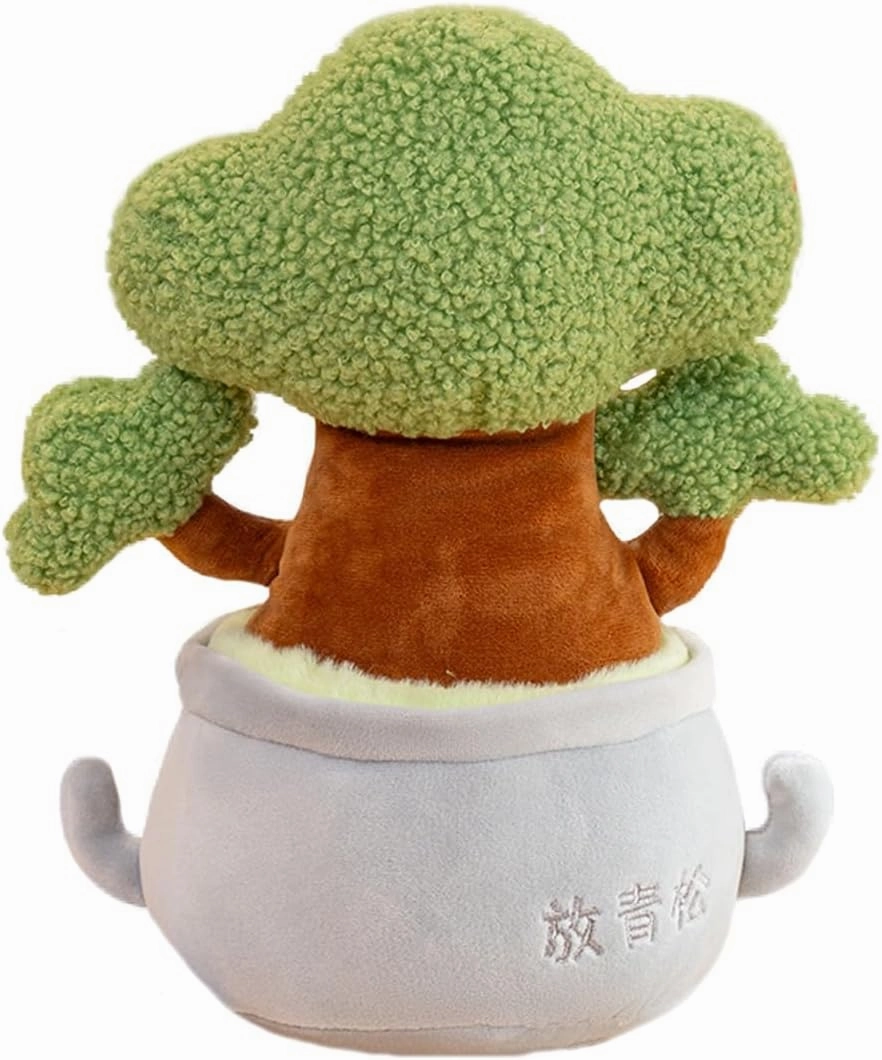 ELAINREN Lifelike Cedar Tree Plush Toy,Cute Pine Tree Plushies, Stuffed Pine Tree Potted Plants Doll, Soft Cedar Tree Succulent Plushie Gifts/9.8''