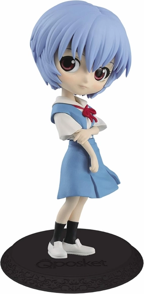 Evangelion Movie Rei Ayanami Q posket ver.1 Figure