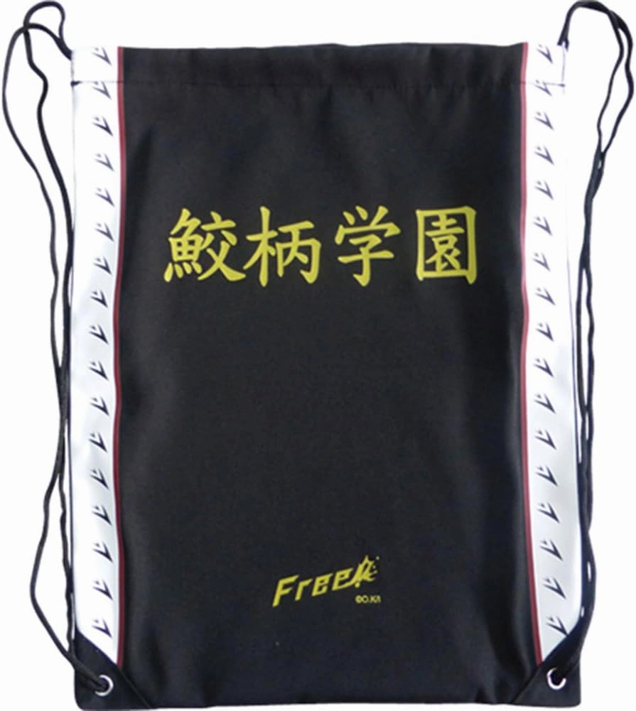 Great Eastern Entertainment Free!- Samezuka Sc Jacket Drawstring Bag