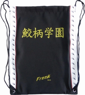 Great Eastern Entertainment Free!- Samezuka Sc Jacket Drawstring Bag