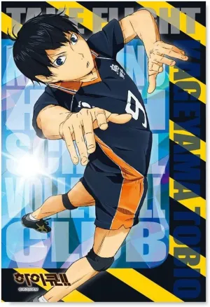 Haikyu 108P Mini Cube (Kageyama Tobio ACT 1)