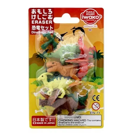 Iwako Puzzle Erasers - Dinosaur Collection