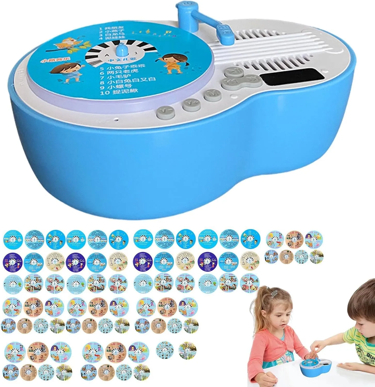 Kids Gramophone with 84 Cards, Children's Phonograph Story Music Player, Interactive Educational Storytelling Toys with 84 Cards - Toddler Gramophone & Girls Aged 3-6 Years Old