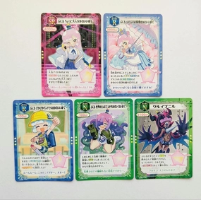 Puniru's Cute Card Gram Set of 5 Puniru