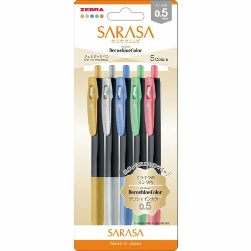 Sarasa Clip 0.5mm Gel Pens | Decoshine 5 Colour Set