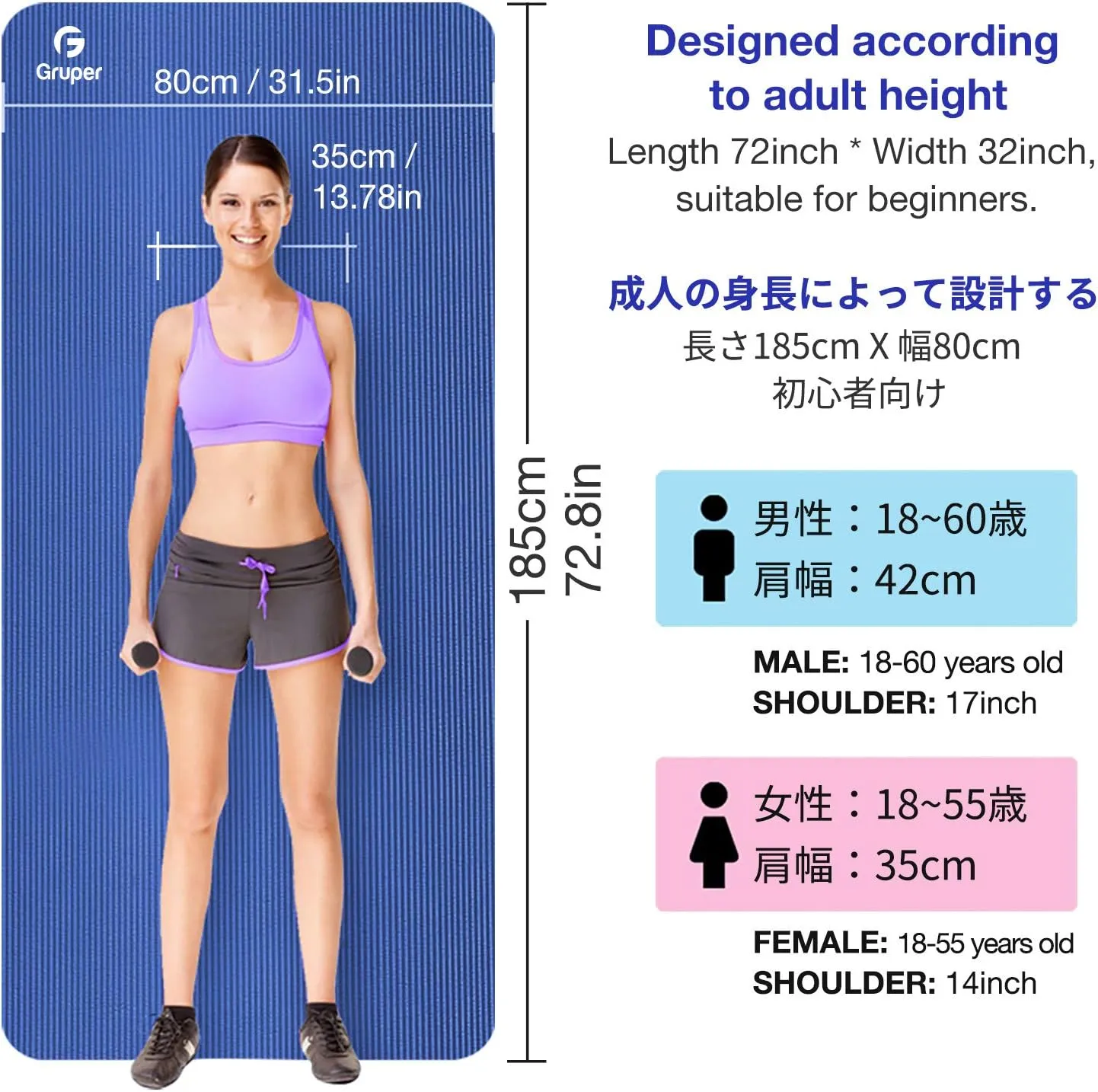 Thick Yoga Mat Non Slip, Large Size 72" L x 32" W x 0.6" TH, Premium Exercise & Fitness Mat with Carrying Strap and Bag, Workout Mats for Home
