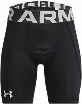 Under Armour Boys' Utility Softball Slider Shorts