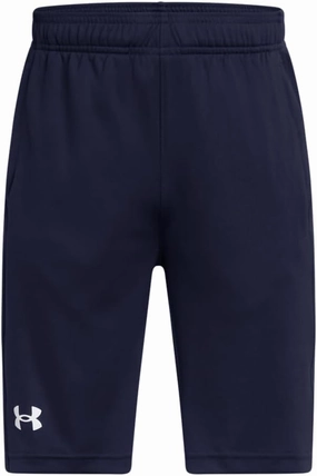 Under Armour Boys' Velocity Shorts