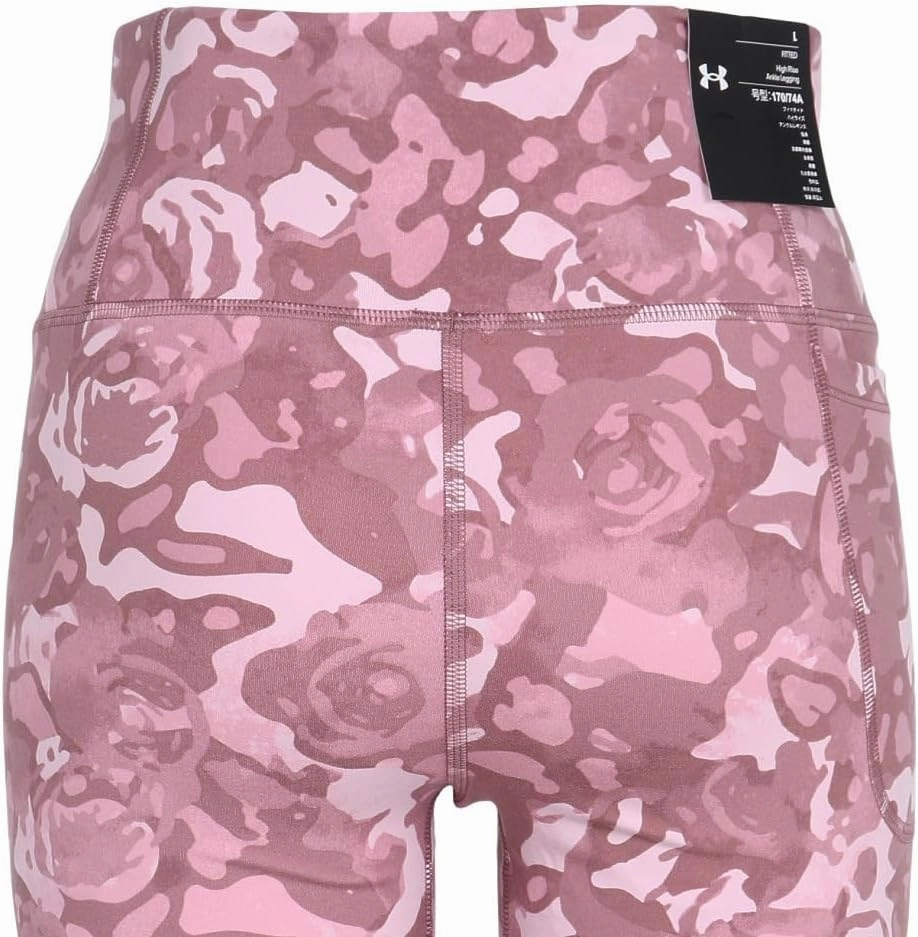 Under Armour Women's Motion Print Ankle Leggings